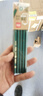 得力（deli）经典绿杆10支2B铅笔原木六角笔杆学生考试素描绘图铅笔写字练字书写礼物学生开学礼物 实拍图