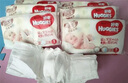 好奇（Huggies）铂金装小桃裤成长裤L120片(9-14kg)大号尿不湿拉拉裤【透爽散热】 实拍图