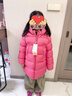 保姆鹅  【风墙】儿童羽绒服宝宝中长款护脸加厚外套保暖童装[NG2664] 石榴粉 140 实拍图