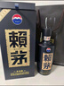 赖茅 传承蓝 酱香型白酒 53度 500ml 单瓶装（新老包装随机发货） 实拍图