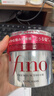 FINO芬浓发膜护发素新一代浓厚红罐发膜230g护发修护日本进口热门商品 实拍图