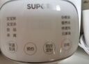 苏泊尔（SUPOR）辅食锅婴儿BB煲 宝宝电炖锅煮粥 辅食料理机米油分月龄 1L BB05S 实拍图