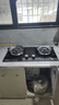 康佳（KONKA）燃气灶煤气灶双灶具 九腔5.2kW聚能猛火铜制小火盖 易洁面板台式嵌入式灶台 JZT-B902Y（天然气） 实拍图