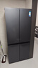 华凌美的出品503L十字双开门对开四门冰箱60cm超薄节能大容量一级能效变频风冷无霜HR-525WSP国家补贴 实拍图