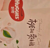好奇（Huggies）铂金装小桃裤纸尿裤NB84片(5kg以下)尿不湿【透爽散热】 实拍图