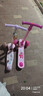 迪士尼（Disney）儿童滑板车1-3-6-12岁滑滑车可升降折叠滑步车划板车草莓熊生日礼 实拍图