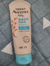 艾惟诺（Aveeno）艾维诺婴儿润肤乳露儿童宝宝面霜滋润保湿防干痒身体乳护手霜227g 实拍图