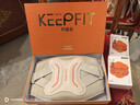 科普菲（keepfit）腰部热敷按摩仪支撑护腰加热保暖热敷腰椎间盘突出生日新年礼物 实拍图