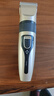 理发器飞利浦平替电推剪剃头刀成人儿童电推子充电式家用电动剪发神器 土豪金标配（铁质刀头） 实拍图