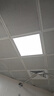 雷士照明 厨房灯led集成吊顶铝扣板灯300x300焕新补贴卫生间吸顶平板灯 实拍图