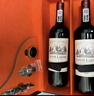 路易拉菲（LOUIS LAFON）红酒法国进口 珍藏干红葡萄酒原酒进口750ML*2红酒送圣诞礼盒装 实拍图
