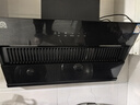 容声油烟机家用抽油烟机22立方大吸力侧吸式吸油烟机静音一级能效以旧换新CXW-288-Q9 实拍图