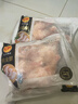 CP正大食品白羽鸡全腿2斤 生鲜冷冻早餐  鸡大腿 烤鸡腿炸鸡腿 实拍图