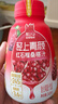 轻上红石榴桑椹汁富含维生素C添加烟酰胺复合果蔬汁饮品245ml*10瓶 实拍图