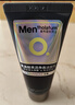 曼秀雷敦男士小黑盾系列氨基酸洁面乳150ml 去油控油洁面礼物男 实拍图