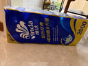 维达（Vinda）有芯卷纸 蓝色经典4层200克*10卷 厚韧大分量 卫生纸厕纸 卷筒纸 实拍图