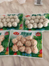 安井 龙虾味球 240g/包  锁鲜装火锅关东煮串串方便菜 鱼糜含量45% 实拍图