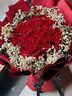 幽客玉品鲜花速递红玫瑰花束表白送女友老婆生日礼物全国同城配送 33朵红玫瑰花束—女王款 实拍图