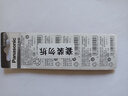松下（Panasonic）纽扣电池LR44/AG13/A76/L1154/357A适用手表电池计算器电池玩具电池10粒 实拍图