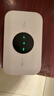 TCL随身wifi三网通用免插卡无线wifi6车载4G路由器随身便携无限制移动联通电信全国通用2025款5GXY15B 【升级充电款】3000毫安大电池超长续航 不限速不虚标月享1500G流量 实拍图