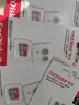 闪迪（SanDisk）128GB TF（MicroSD）内存卡 A1 U1 C10 至尊高速移动版存储卡 读速140MB/s 手机平板游戏机内存卡 实拍图