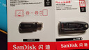 闪迪（SanDisk）128GB Type-C USB3.2 手机U盘 DDC4深空灰 读速400MB/s 自动备份 双接口优盘 手机笔记本电脑通用 实拍图