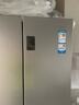 海尔（Haier）「家宴系列」465L十字门母婴冰箱风冷无霜一级能效抗菌净味BCD-465WGHTDE9S9家电国家补贴 实拍图