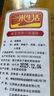 一米生活 咖喱粉 500g大瓶装 纯香辛料配比 鸡块腌料咖喱酱饭调味料 实拍图
