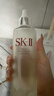 SK-II神仙水230ml精华液sk2水乳化妆品护肤品套装礼盒生日新年礼物女 实拍图