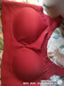 芬腾可安（FENTENGCARE）【2件装】固定乳胶杯无痕高弹裸感调整型收副乳内衣女无钢圈文胸 实拍图
