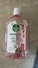 滴露（Dettol）衣物消毒液自然香氛洗衣清洁杀菌除螨除臭48H留香1000ml甲流感 实拍图
