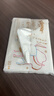 舒洁（Kleenex）【山姆同款】抽纸牛乳纸6层20抽*4包小包纸巾乳霜纸婴儿纸云柔巾 实拍图