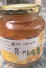 全南蜂蜜柚子茶580g  韩国进口果酱VC水果茶搭配早餐冷热冲饮节日礼品 实拍图