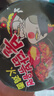 三养（SAMYANG）火鸡面三养火鸡面杯面拌面70g 拉面泡面速食熬夜加班速食 实拍图