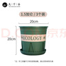 九千谷加仑花盆 高1.5加仑加厚圆形树脂控根加仑盆20*20cm 3个装5075 实拍图