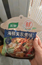 家乐海鲜关东煮汤料8包 【0脂0糖】浓汤宝调料水煮菜便利店同款速食汤 实拍图