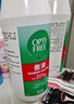 爱尔康 傲滴隐形眼镜多功能护理液355*2+120ml 清洁杀菌进口 实拍图