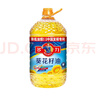 多力食用油葵花籽油含维生素E【张若昀同款】 家用 【葵花籽油4L | 下单赠238ml】 实拍图