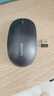 联想（Lenovo）无线鼠标 充电办公鼠标便携鼠标 笔记本鼠标 电脑鼠标 M100 Pro黑 带无线2.4G接收器 实拍图