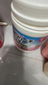 巨奇严选 爆炸盐2.2斤活氧彩漂粉衣服去污去黄增白婴幼儿专用校服净 实拍图