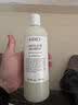 科颜氏（Kiehl's）椰香洗发水500ml大容量滋养修护 温和清洁 清洁 500ml*1瓶 实拍图