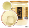 福东海 鸡内金粉 250g罐装 精选炒制鸡内金磨粉打粉 可搭山楂麦芽  实拍图