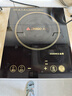 志高（CHIGO）电磁炉电池炉3500W电磁灶平面大功率炉饭店炉企业采购 NLG400 三级能效 实拍图