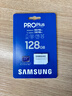 三星（SAMSUNG）128GB TF MicroSD 内存卡 4K高速蓝卡 U3A2V30 读速180MB/s 游戏机无人机运动相机存储卡 PRO Plus 实拍图