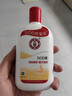 大宝SOD蜜200ml双支装乳液面霜润肤补水保湿护肤品身体乳新年礼物 实拍图