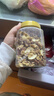 良品铺子坚果每日坚果开心果腰果核桃仁夏威夷果坚果罐装炒货孕妇干果 【五种坚果】每日纯坚果498g*1罐 . 实拍图