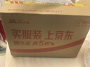 牛栏牌(Cow&Gate)儿童奶粉 A2 β-酪蛋白 4段(3岁以上) 900g 实拍图