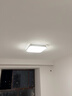 雷士（NVC）全光谱护眼吸顶灯客厅卧室可调光简约LED照明圆灯白雪Z 实拍图