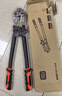 艾瑞泽钢筋剪工业级断线钳钢丝铁丝大钳子省力钢丝钳大力剪刀剪锁钳18寸 实拍图
