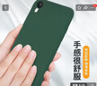 KEKLLE适用苹果xr云感硅胶手机壳 iPhonexr保护套 全包镜头云感硅胶保护壳肤感防摔超薄软壳 暗夜绿 实拍图